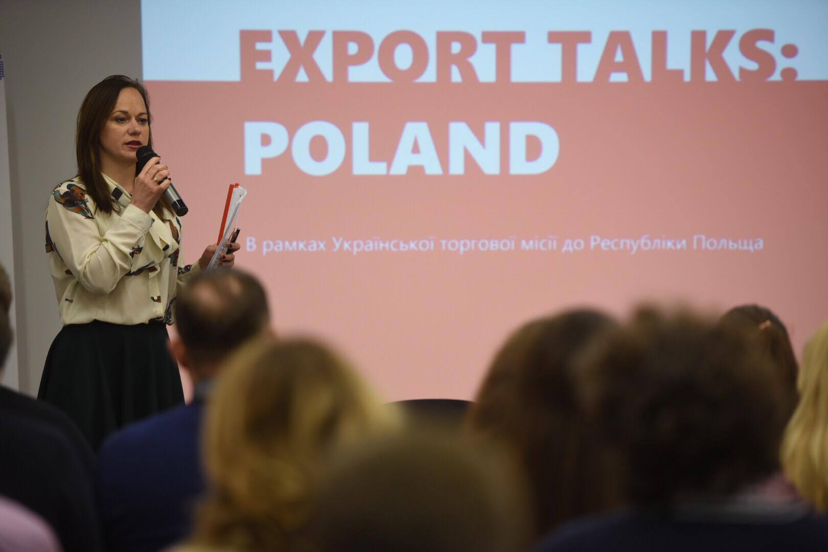 Export Talks: Польща