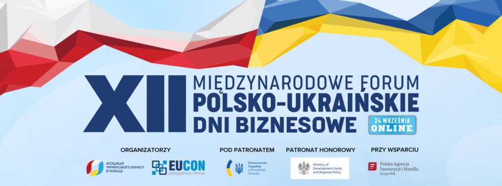 Banner_EUCON_Conference_2020_may_FB_eng