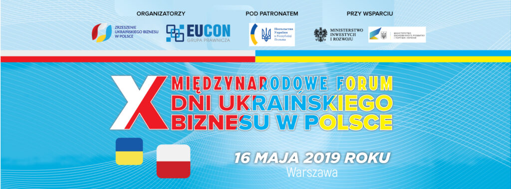 Banner_EUCON_conference_may_2019_851x315-pol