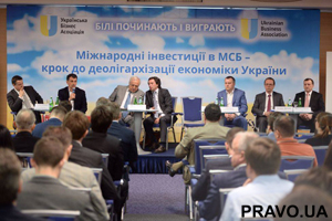 В Киеве состоялся второй бизнес-форум «Белые начинают и выигрывают»