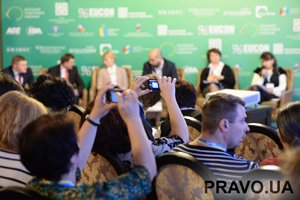 В Киеве проходит II Международный форум «Трансфертное ценообразование -2016»