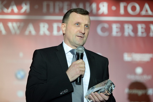 Ярослав Романчук переміг в номінації «Кращий юрист з податкових спорів»
