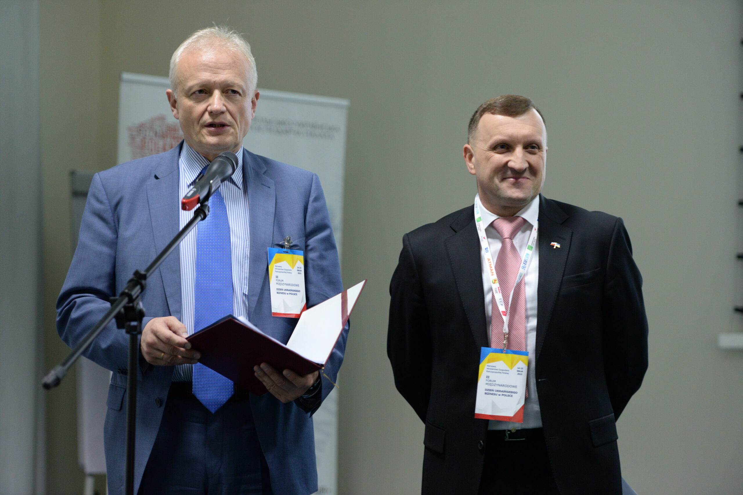 «ДЕНЬ УКРАИНСКОГО БИЗНЕСА»: В Польше проходит презентация украинских инвестпроектов