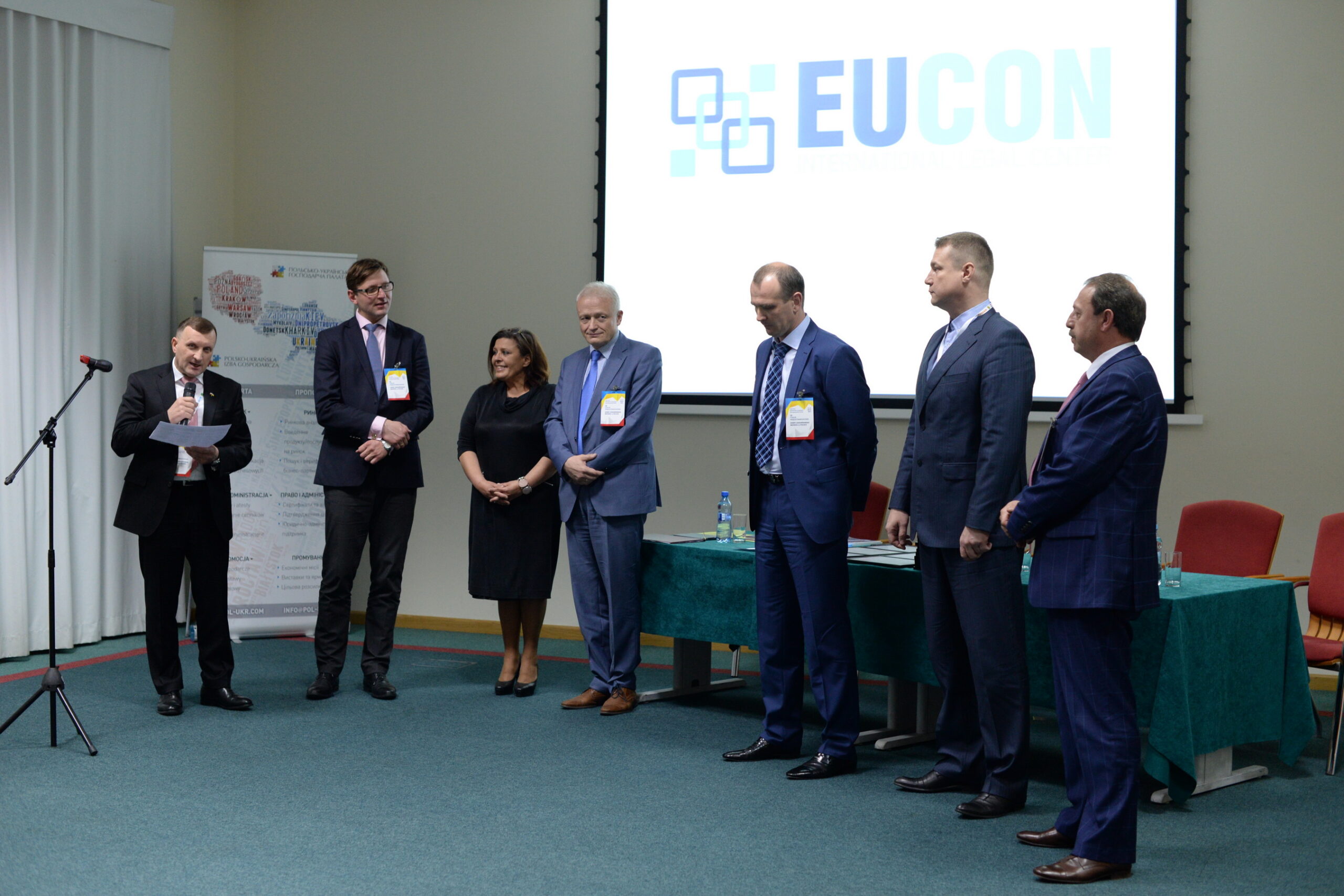 Шесть украинских инвестпроектов выбраны для реализации в Польше – День украинского бизнеса в Варшаве при поддержке БИЗНЕСа