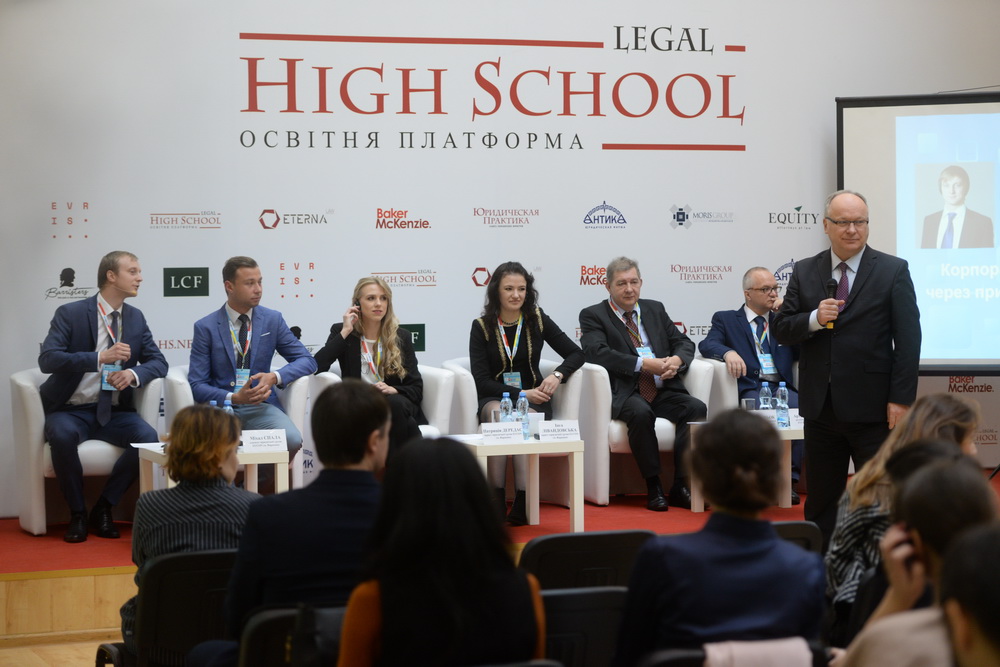 Kurs na zachód: eksperci Biura Warszawskiego Grupy Prawniczej EUCON w ramach Legal High School opowiedzieli o szczegółach prowadzenia biznesu w Polsce