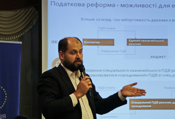 Стимулирующее налогообложение рабочего места – главный импульс развития украинского бизнеса – Андрей Журжий