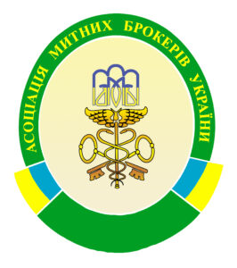 Лого амбу2