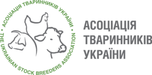 logo_atu_ukr