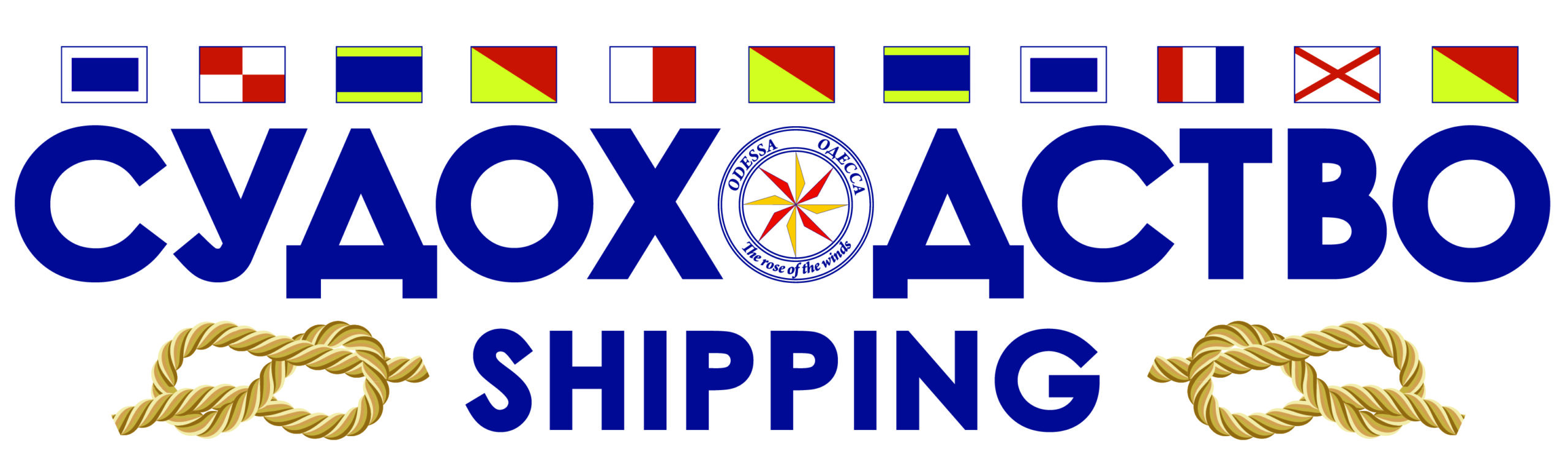 Logo_Shipping_Blue_JPEG