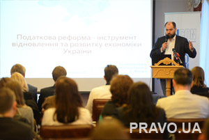 А.Журжий презентовал альтернативную концепцию налоговой реформы