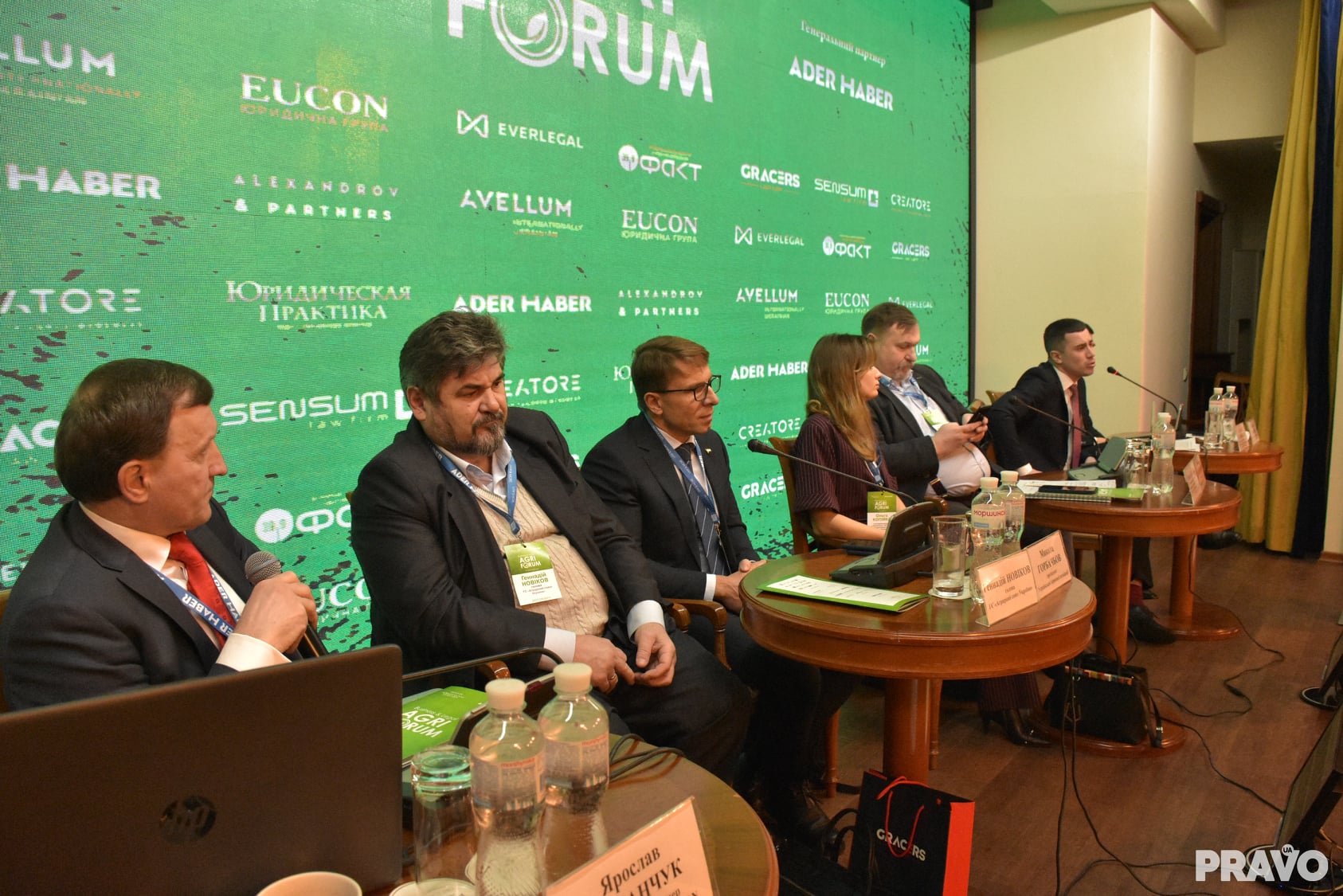 Access granted: Yaroslav Romanchuk at the III Business & Legal Agri Forum spoke about the EU financial instruments available to Ukrainian farmers