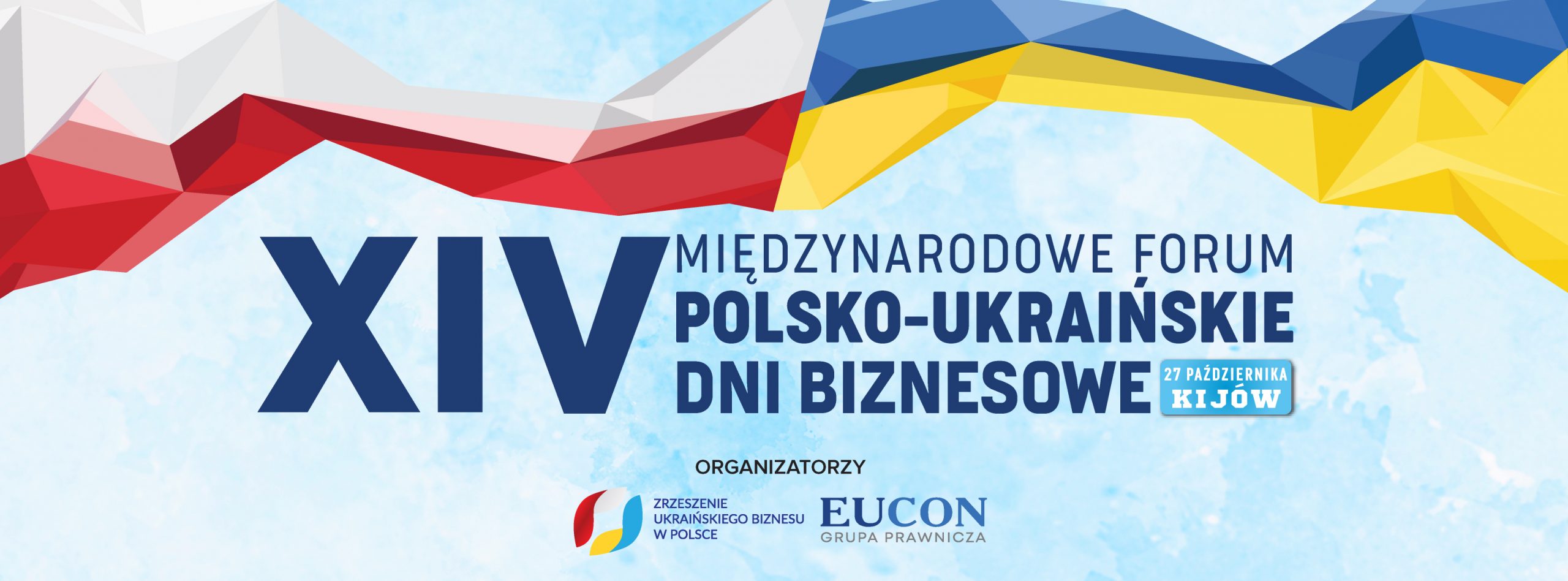 Kyiv will host International Forum “Polish-Ukrainian Business Days”