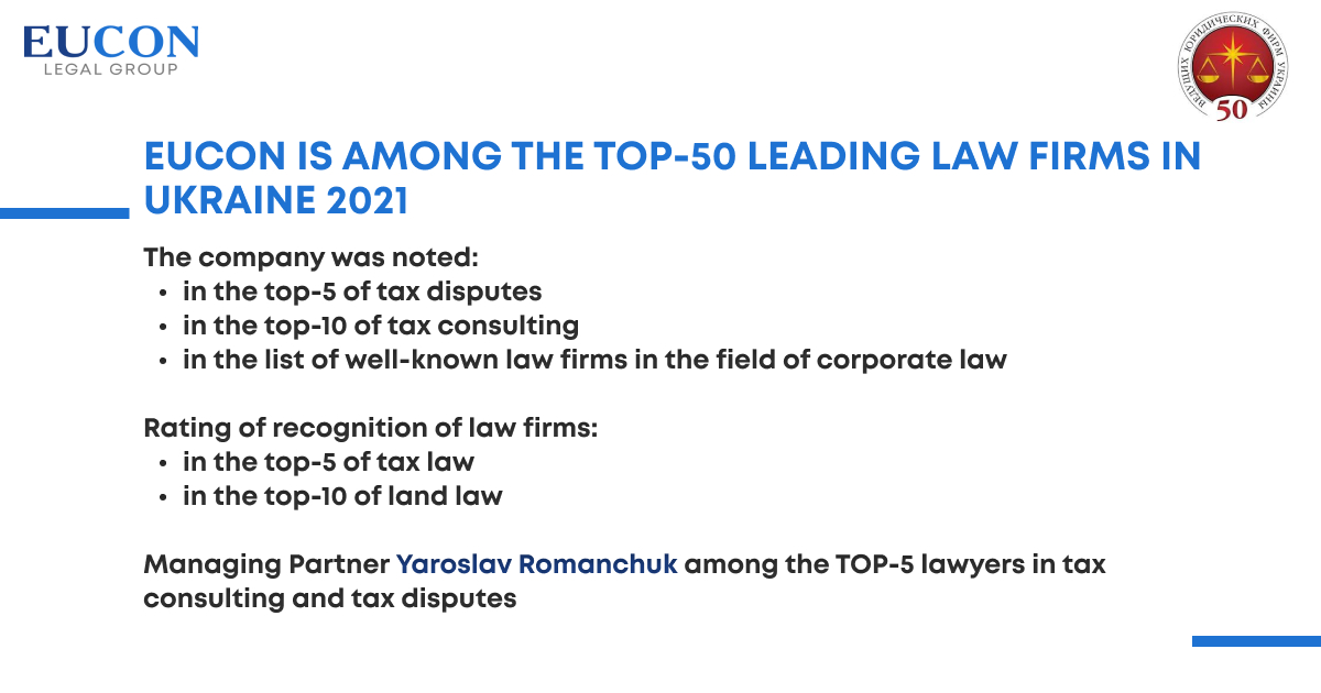 EUCON IS AMONG THE TOP-50 LEADING LAW FIRMS IN UKRAINE 2021