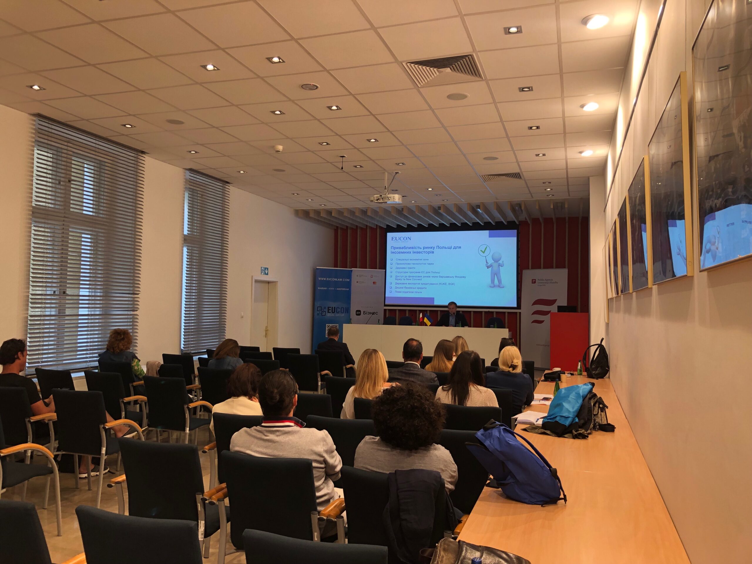 Doing Ukrainian Business in Poland: practical seminar “Temporary relocation of business from a to z: how Ukrainian business can enter the polish market in the conditions of war and take advantage of state support”
