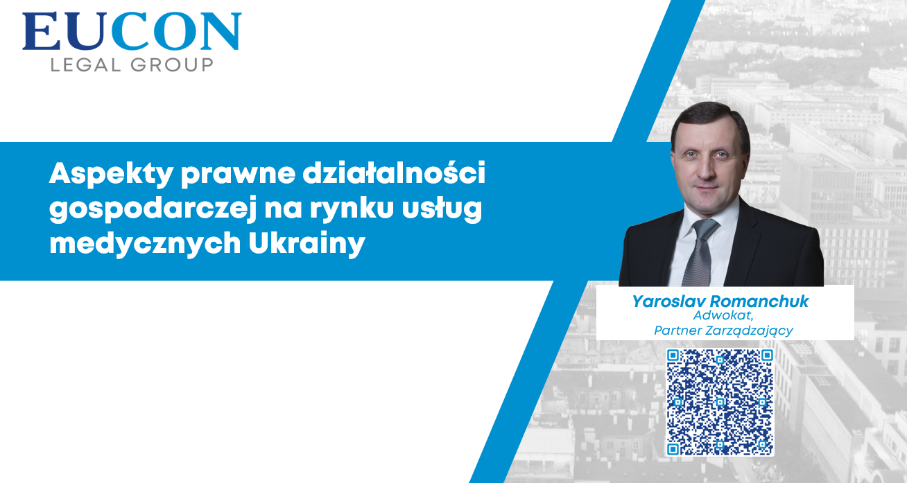 Yaroslav Romanchuk wystąpił podczas webinarium PAIH dla branży medycznej i farmaceutycznej