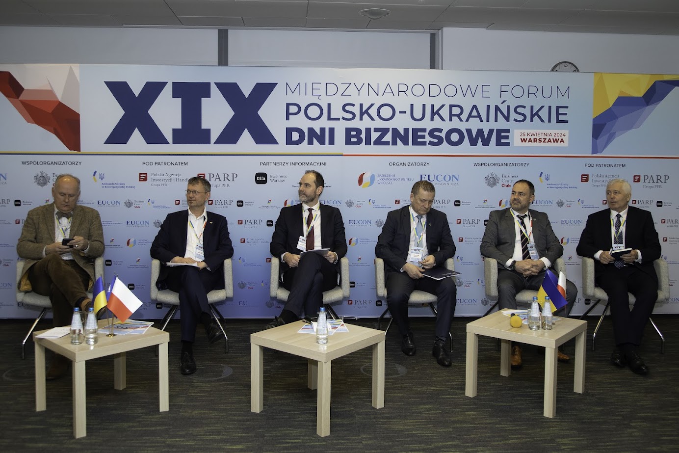 Future of strategic partnership discussed during the XIX International Forum “Polish-Ukrainian Business Days”