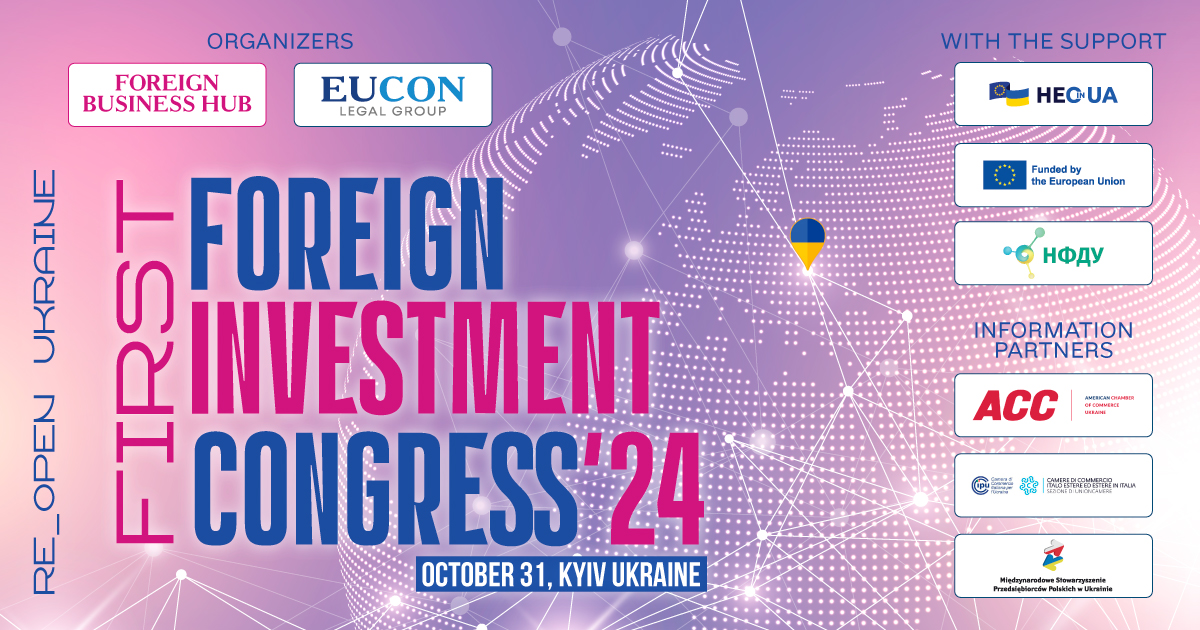 First Foreign Investment Congress