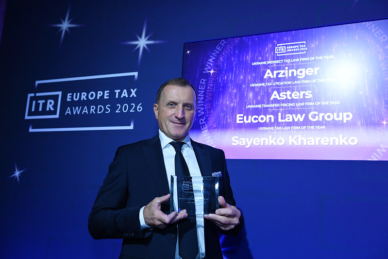 EUCONLAW Group — переможець ITR Europe Tax Awards 2026 у номінації «Ukraine Transfer Pricing Law Firm of the Year»